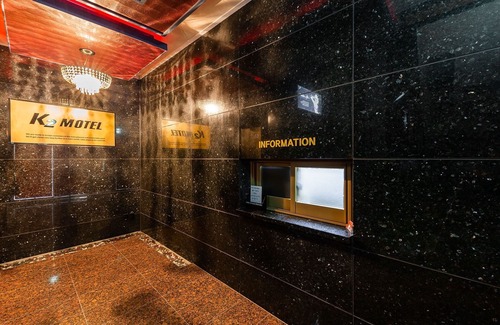 Jecheon Hôtel | Jecheon K2