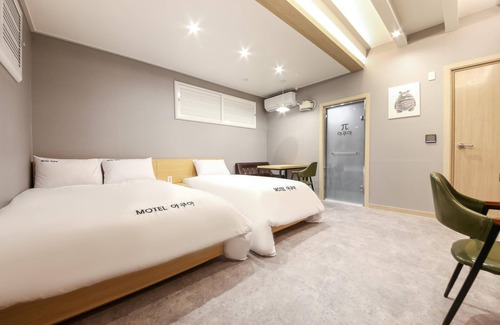 Jeongeup Hôtel | Jeongeup Aqua