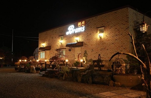 Jeongeup Maison | Jeongeup Brahms Pension A