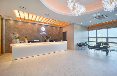 Uail-dong Hôtel | Jeonju Signature Hotel