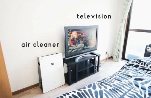 Ota Appartement | Jetset haneda 105