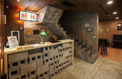 Datong Hôtel | Jian Shan Hotel