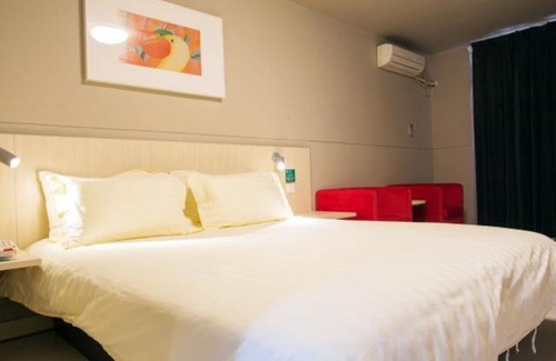 Jiading Hôtel | Jingjiang Inn Shanghai Jiading Chengzhong Road