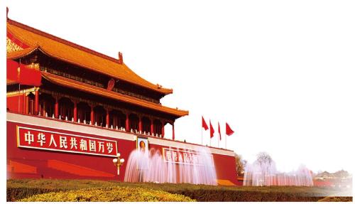 South Chaoyang Hôtel | Jingli Hotel Beijing Heshenghui Dajiaoting Subway Station Branch