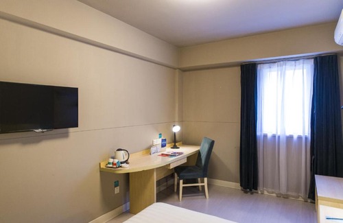 Wuhou Hôtel | Jinjiang Inn Chengdu Mozi Bridge