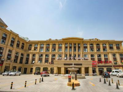 Lanshan District Hôtel | Jinjiang Inn Select Linyi City Government Tianjin Road Branch
