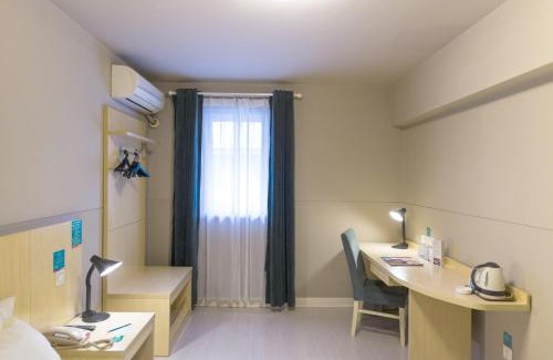 Lianhu Hôtel | Jinjiang Inn Select Xian Hongmiaopo East Daxing Road