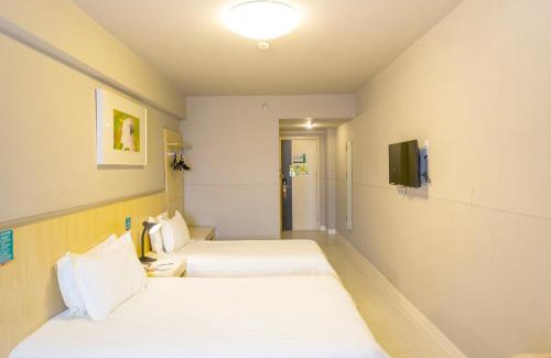 Yangpu Hôtel | Jinjiang Inn Shanghai Nanpu Bridge
