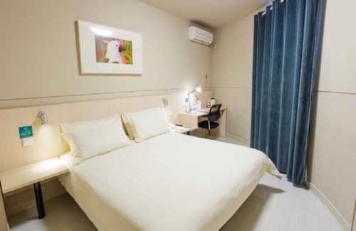 Weibin District Hôtel | Jinjiang Inn Xinxiang Railway Station