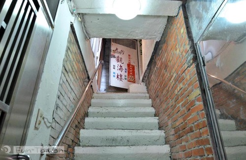 Ruifang Maison | Jiou Fen Seaside HomeStay