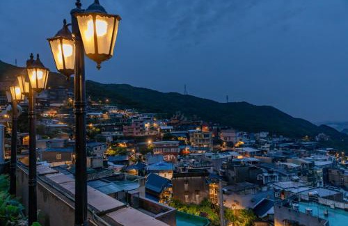 Ruifang Lit Et Petit-Déjeuner | Jiufen Nostalgic Inn