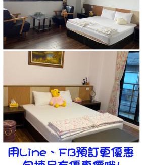 Ruifang Maison | Jiufen Yunhai Yazhu Homestay