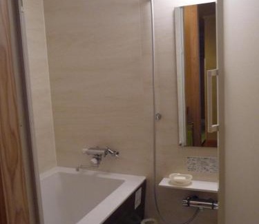 Nagano Hôtel | Jizokan Matsuya Ryokan