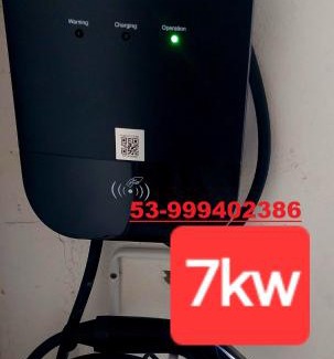 Simoes Lopes Appartement | JK POUSADA FLATS EXECUTIVE GARAGEM central