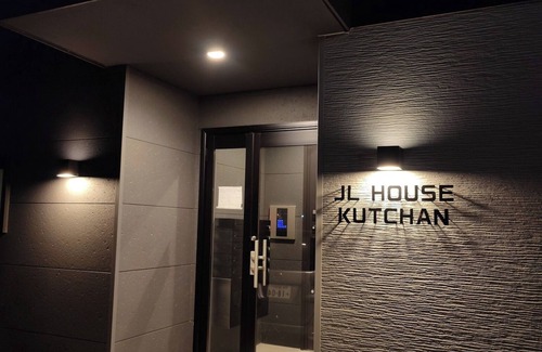 Kutchan Appartement | JL HOUSE KUTCHAN Newly built in 2023 5min walk to Kutchan station Private room private bathroom / Abuta-gun Hokkaidō