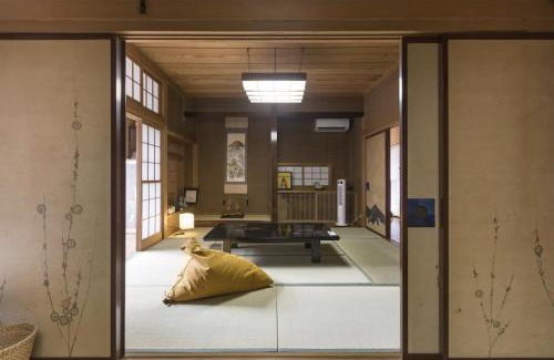 Honjo Maison | Jokan-en