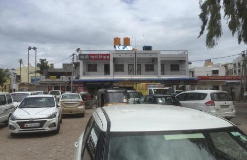 Shirol Hôtel | Joshi Yatri Niwas