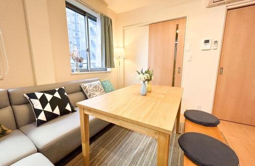 Takadanobaba Appartement | JRTakadababa 2min 5LDK 5beds 2unit room