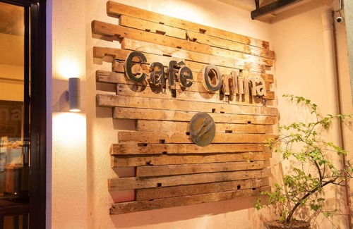 Tanjay City Hôtel | JS PENSION HOUSE