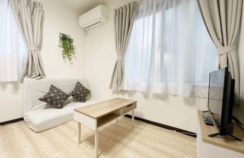 Horikiri Appartement | JTテラスハウス堀切 八番館