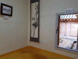 Andong Maison | Jukheon Traditional House