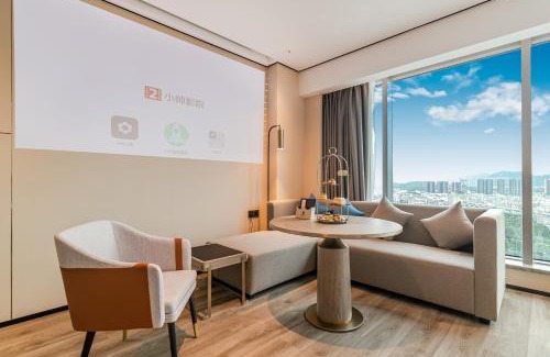 Zengcheng Hôtel | Jun Ming Happy World Yishang PLUS Hotel, Guangzhou