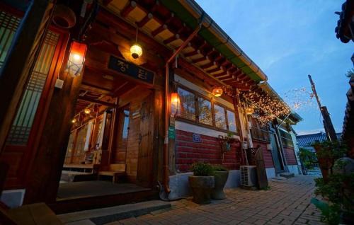 Jeonju Maison | Jungdam