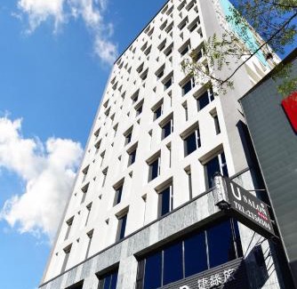 Sinsing District Hôtel | Just Sleep Kaohsiung Station