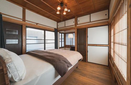 Ozu Maison | Jyokanoyado tomoshibi - Vacation STAY 15868