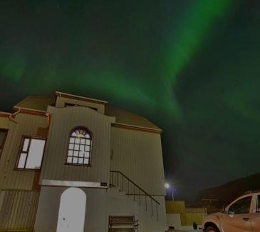 Myrdalshreppur Maison | Kósý Vík