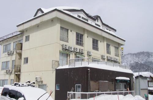 Nozawaonsen Hôtel | Kadowakikan