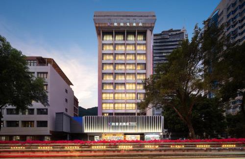 East Huanshi Road Hôtel | Kaiserdom Hotel-Ouzhuang Metro