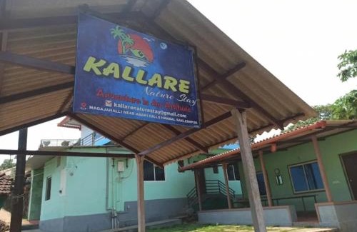 Sakleshpur Maison | Kallare Nature Homestay By StayApart