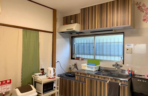 Ota Maison | Kamata Ann
