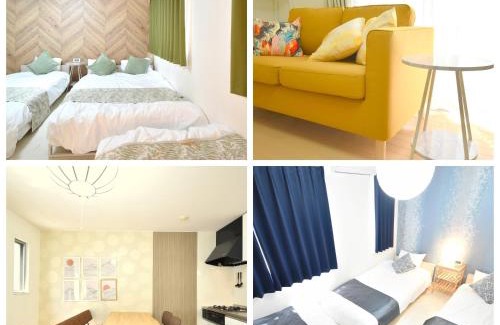 Kamata Appartement | Kamata332 蒲田駅 HNDに便利