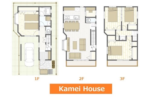 Kameido Maison | Kamei House