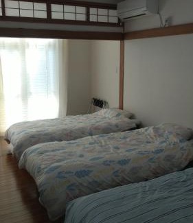 Amami Hôtel | Kami House