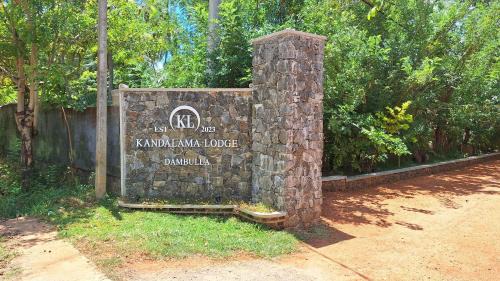 Kandalama Cabine | Kandalama Lodge