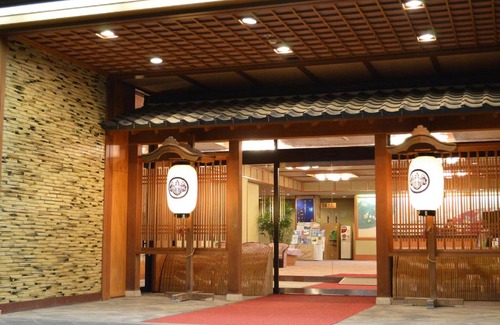 Akahodani Onsen Hôtel | Kanoya Kourakuen