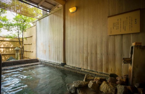 Akahodani Onsen Hôtel | Kanoya Kourakuen