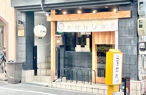 Higashinari Maison | Kansai Airport Direct Station3 minutes 2rooms Max 8 peoples - Private floor 3F / Osaka Ōsaka