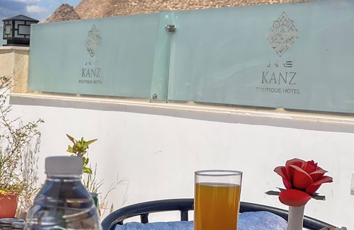 Al Haram Hôtel | Kanz Boutique Hotel