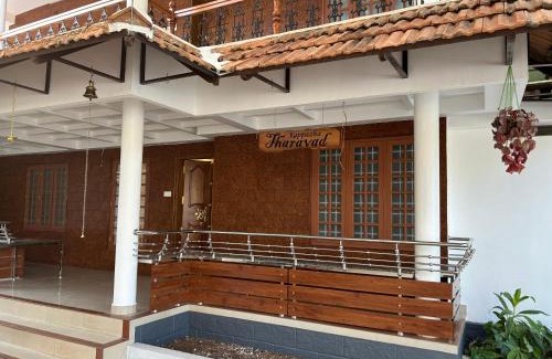 Aluva Appartement | Kappazha Tharavadu