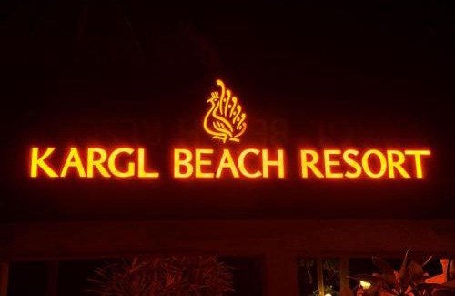 Talpe Hôtel | Kargl Beach Resort