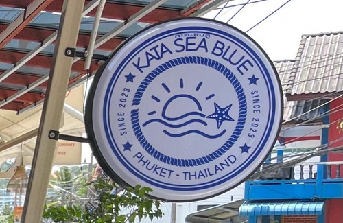 Kata Hôtel | Kata Sea Blue