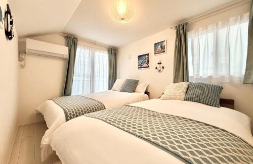Shibamata Appartement | Katsushika House