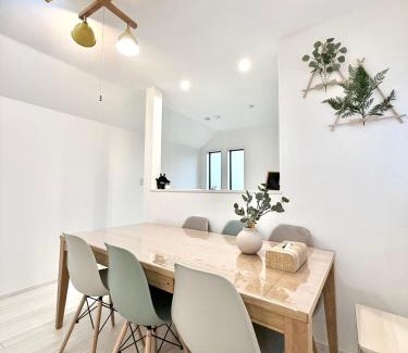 Shibamata Appartement | Katsushika House