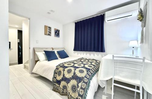 Shibamata Appartement | Katsushika House