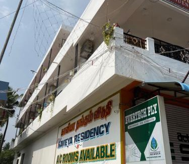 Kalapettai Maison | KAVIEYA RESIDENCY