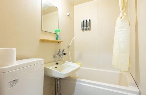 Kawagoe Appartement | Kawagoe Good Place Apartment